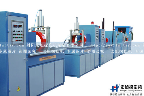 產品名稱：抽油桿熒光磁粉探傷機
產品型號：HCJW-2000型探傷機
產品規(guī)格：探傷機，探傷儀
