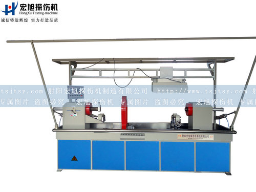 產(chǎn)品名稱：長軸棒、鋼管熒光磁粉探傷機(jī)
產(chǎn)品型號：軸棒專用磁粉探傷機(jī)
產(chǎn)品規(guī)格：HCDG-3000