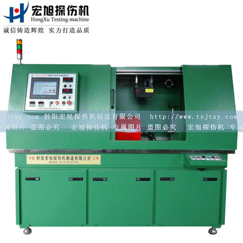 產(chǎn)品名稱：全封閉環(huán)形件專用探傷機
產(chǎn)品型號：HCDG-2000A
產(chǎn)品規(guī)格：熒光、全封閉、轉(zhuǎn)動、手自動