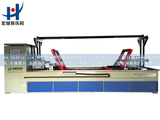 產品名稱：扶正器專用熒光磁粉探傷機
產品型號：HCDG-9000
產品規(guī)格：熒光、轉動、手自動