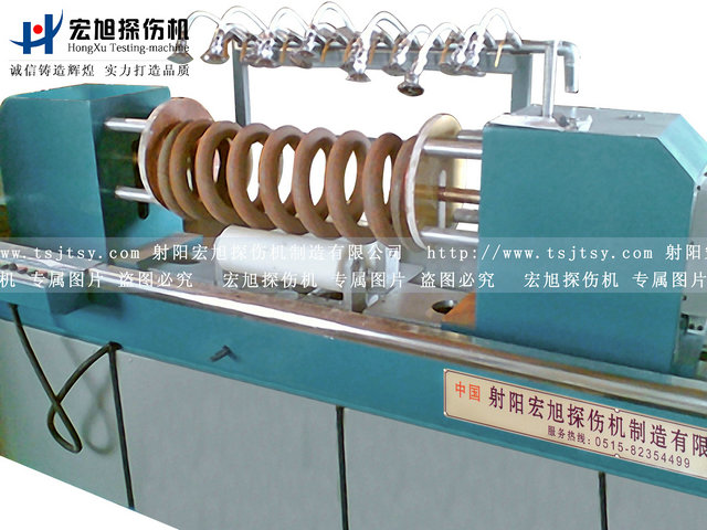產(chǎn)品名稱：彈簧交直流熒光磁粉探傷機(jī)
產(chǎn)品型號：CXW-6000
產(chǎn)品規(guī)格：熒光、轉(zhuǎn)動、手自動